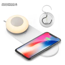 Беспроводной магнитный абсорбционный сенсорный диммер маленький ночник для смартфона индукция быстрая Беспроводная зарядка коврик для Iphone huawei