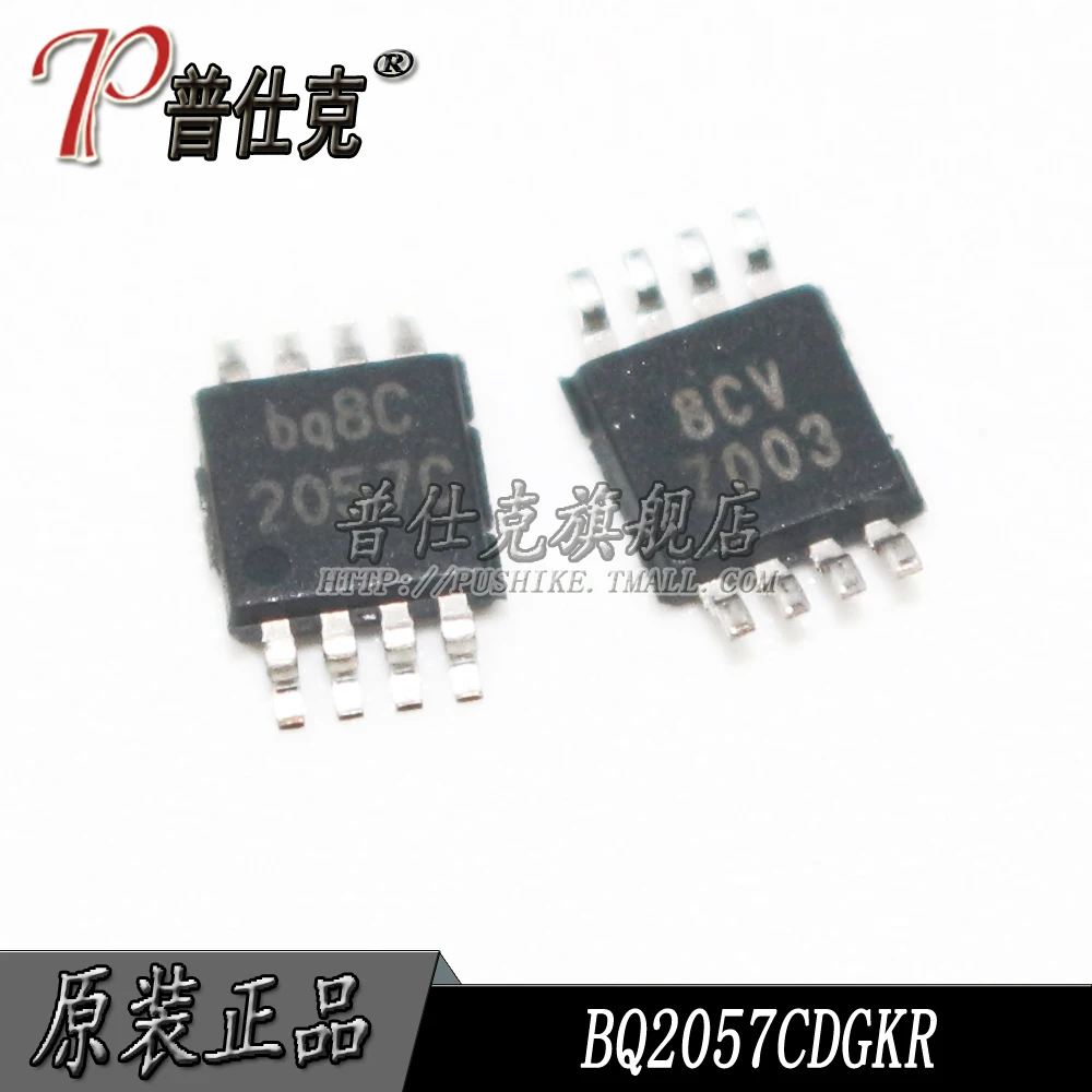 

Бесплатная доставка | BQ2057CDGKR BQ2057CDGK MSOP8 2057C 10 шт.