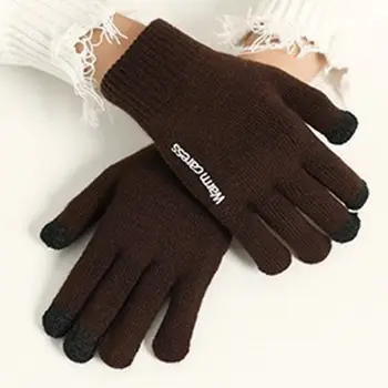

Unisex Winter Knit Touch Screen Gloves Thick Warm Lined Non-Slip Palm Mittens