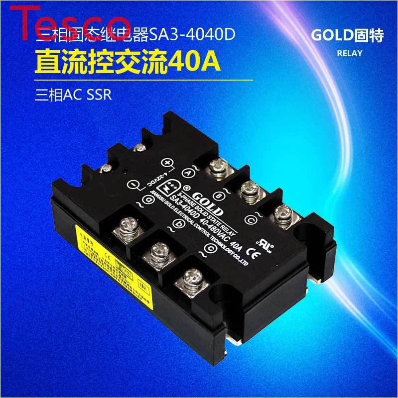 

AC three phase solid state relay with LED