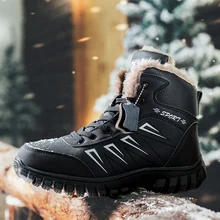 Большой размер 39-48 Новая зимняя мужская обувь для ходьбы осень-зима сохраняющие тепло кроссовки Молодежная уличная Водонепроницаемая противоскользящая спортивная обувь