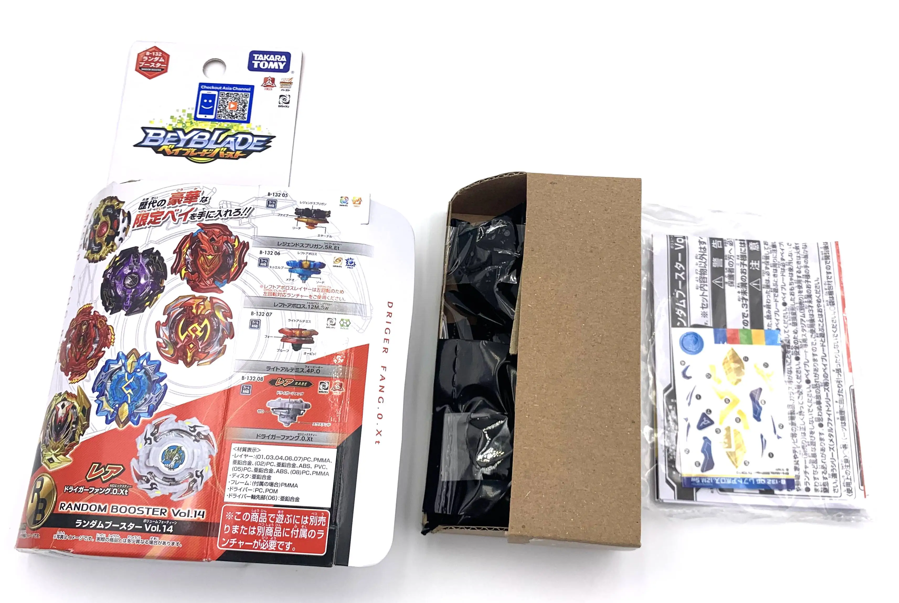 Takara Tomy бесплатная доставка в наличии оригинальный Beyblade взрыв случайный Booster Vol.14