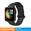 Russian Black