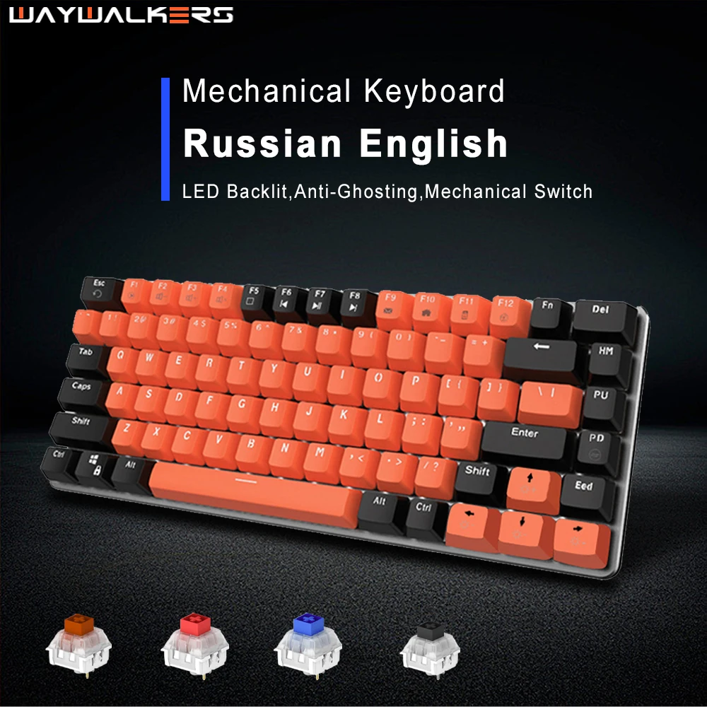 Мини-клавиатура Waywalkers GK61 механическая игровая со светодиодной подсветкой для ПК