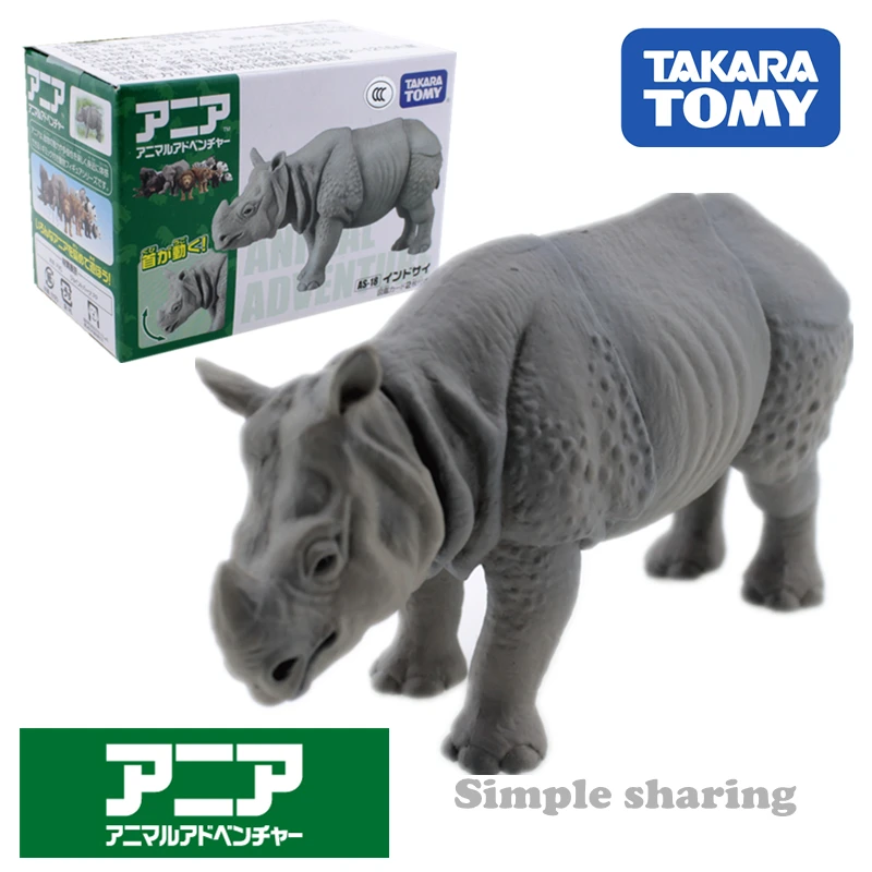 Takara Tomy Tomica Ania Animal Adventure Indian Rhinoceros Model Kit As 18 Diecast Resin Baby Toys Funny Magic Kids Bauble Action Figures Aliexpress Takara Tomy Tomica Ania Animal Adventure Indian Rhinoceros Model Kit As 18 Diecast Resin Baby Toys Funny Magic Kids Bauble Action Figures Aliexpress