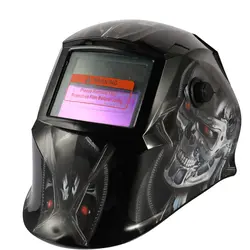 Черный череп Солнечная энергия автоматический переменный светильник Сварочная маска TIG точечный сварочный шлем с регулируемой головкой