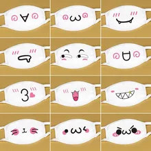 Маска для лица аниме мультфильм рот Муфельная маска для лица покрытие для велоспорта против пыли хлопок лицевая Защитная крышка маски