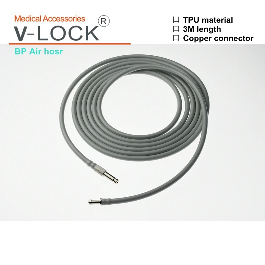 V-LOCK EX-TUBE Однотрубная новорожденная LC-16+ LC-03