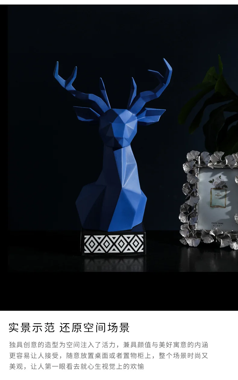 Северный Европейский легкий роскошный фитинг с головой оленя для гостиной Xuanguan, витрина, керамический дизайнерский домашний мягкий Декор