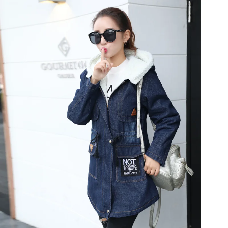 

Photo Shoot Large Size Dress Autumn And Winter Korean-style Slim Fit Lettered Cowboy Medium-length Lace-up Berber Fleece Thick C