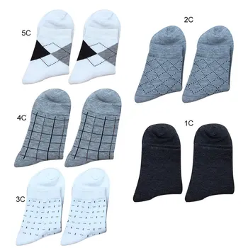 

Men Women Solid Color Casual Sports Socks Unisex Soft Comfortable Socks Deodorant Sweat Resistant Socks Short Tube YDJS
