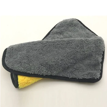 

Set Of 3Pcs Auto Care Car Drying Towel Microfiber Cleaning Washing Cloth Hot New