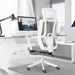 Chaise de bureau pivotante et relevable, ergonomique, inclinable, pour la pause déjeuner, le bureau, le bureau, le jeu, le bureau, le bureau, le bureau 