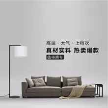 Современные торшеры, тканевая лампа, железная стоящая лампа для дома lambader