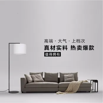 

Contemporary Floor Lamps Fabric Lamp Iron Standing Lamp For Home lambader