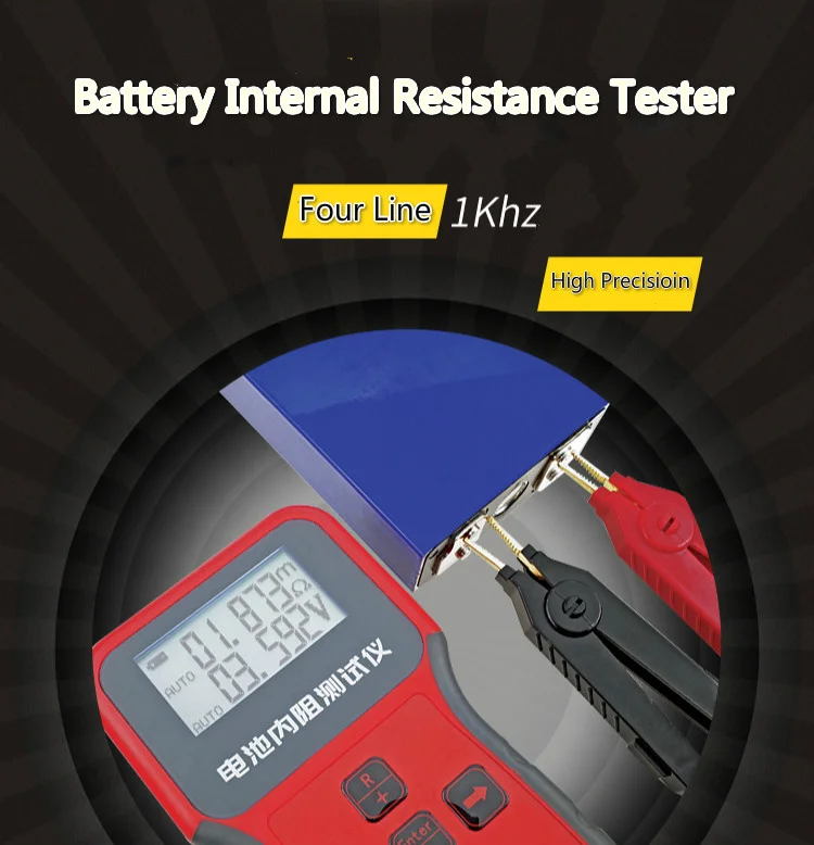 lítio de alta precisão yr1030 yr1035 upgrade18650