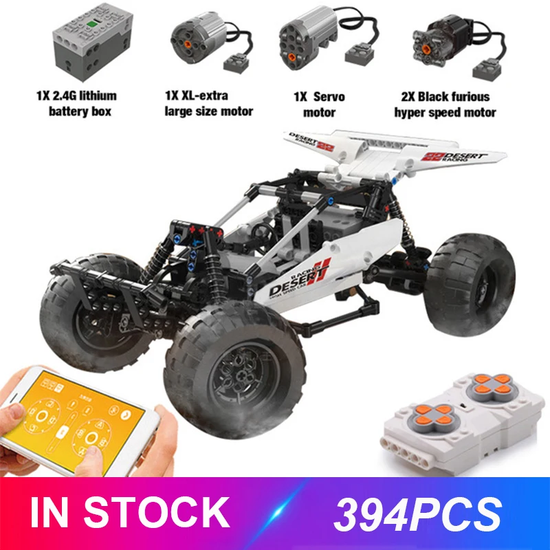 Mould King Rc