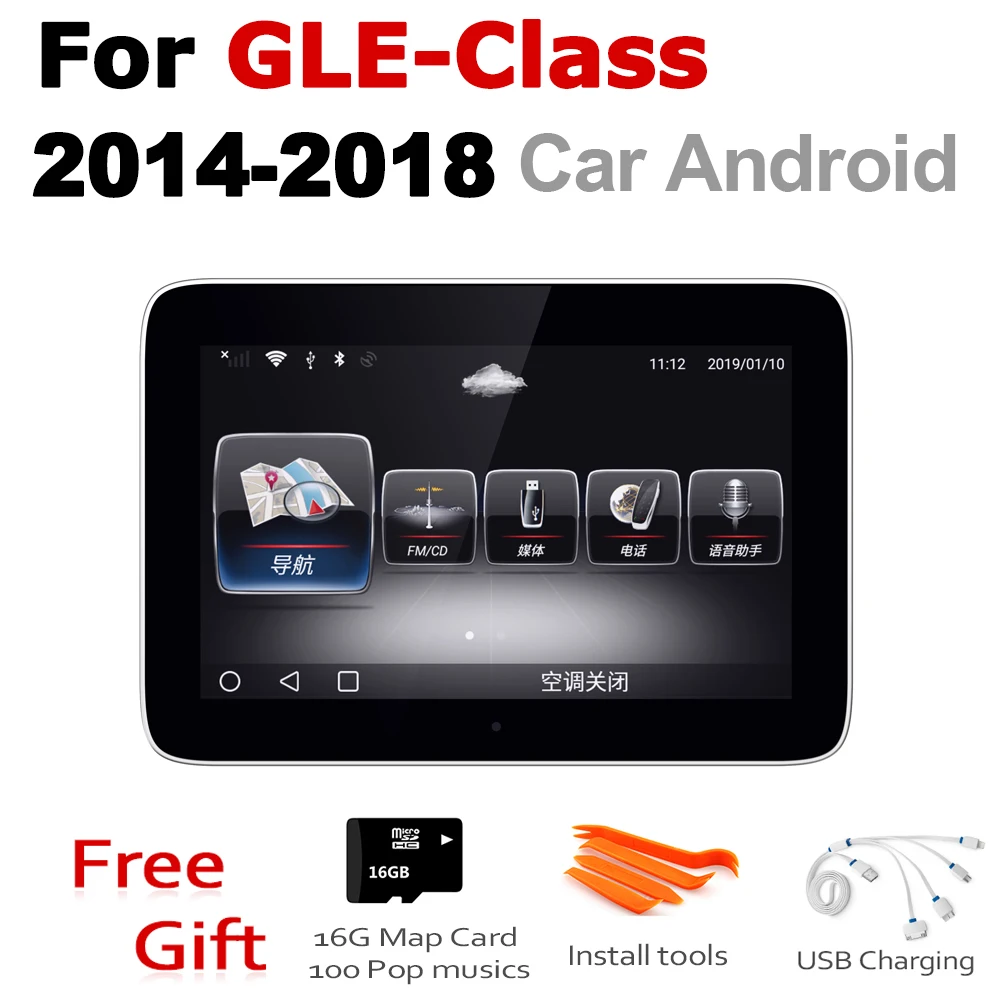 Android 7 0 Автомобильный мультимедийный GPS навигационный плеер для Mercedes Benz GLE Class 2015 ~