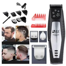 Триммер для волос Ретро масляная голова машинка для стрижки волос профессиональная машинка для стрижки волос малошумная бритва многофункциональная машинка для стрижки волос, белый, engrav