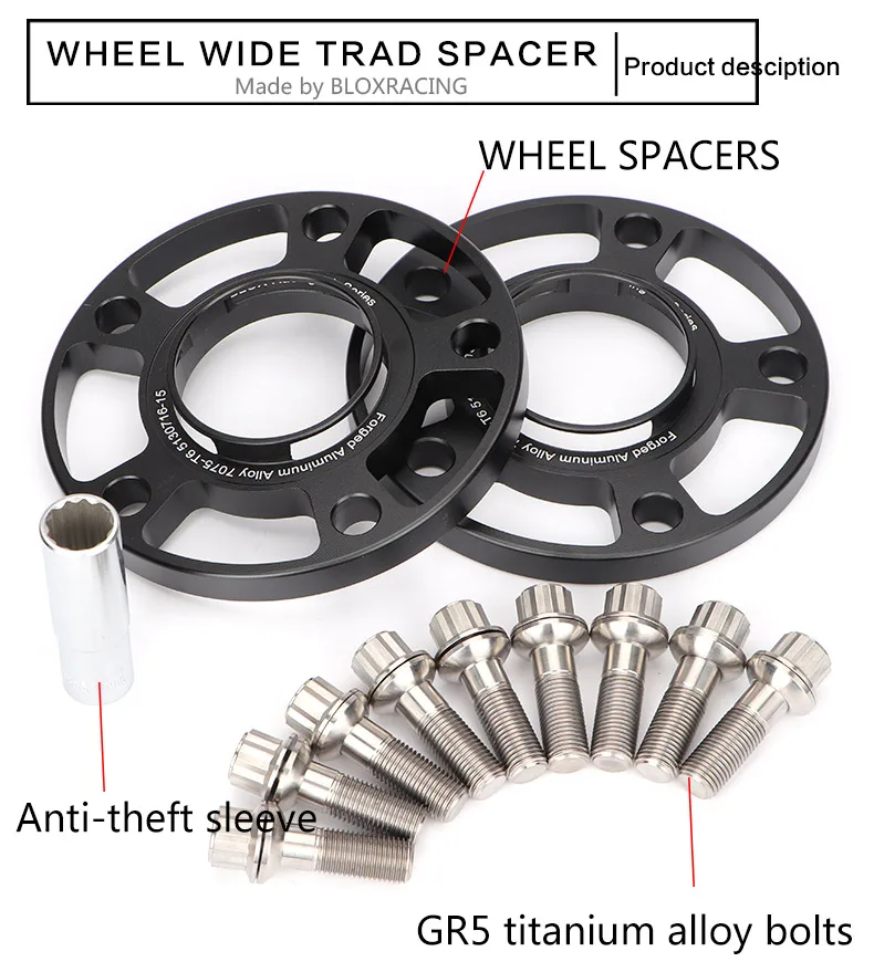 速卖通T标垫片790_03