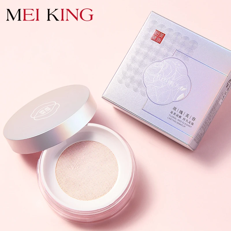 Растительная пудра MEIKING Rose для жирной кожи компактная отбеливающая макияжа