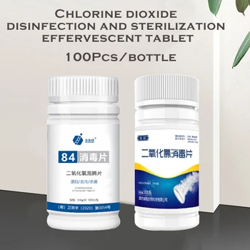 

100Pcs/Bottle Instant Disinfectant Tablets Chlorine Dioxide Effervescent Tablets