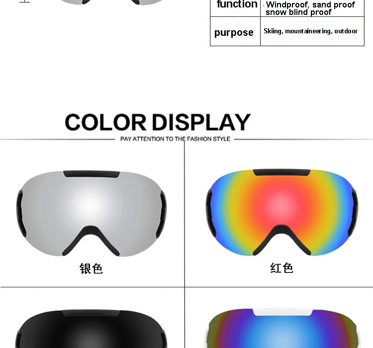 Противотуманные лыжные очки двухслойные UV400 HD Лыжные очки большие Лыжные маски очки лыжные зимние мужские женские очки для сноуборда