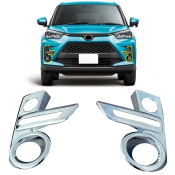 

For Toyota Raize A200 2020 Chrome Front Fog Lights Lamp Frame Cover Trim 2PCS Car Exterior Accessories