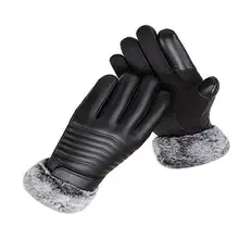 Водонепроницаемые велосипедные перчатки зимние теплые уличные спортивные перчатки термальные перчатки для катания на лыжах