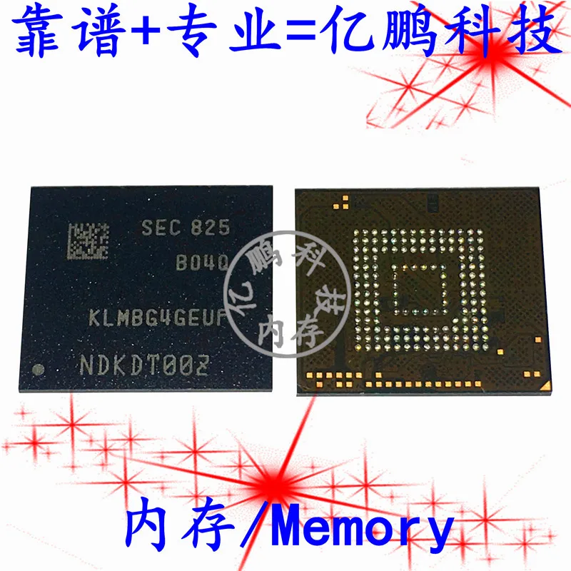 Free shipping KLMBG4GEUF B04Q BGA153 EMMC 32GB 2 piece|Integrated ...