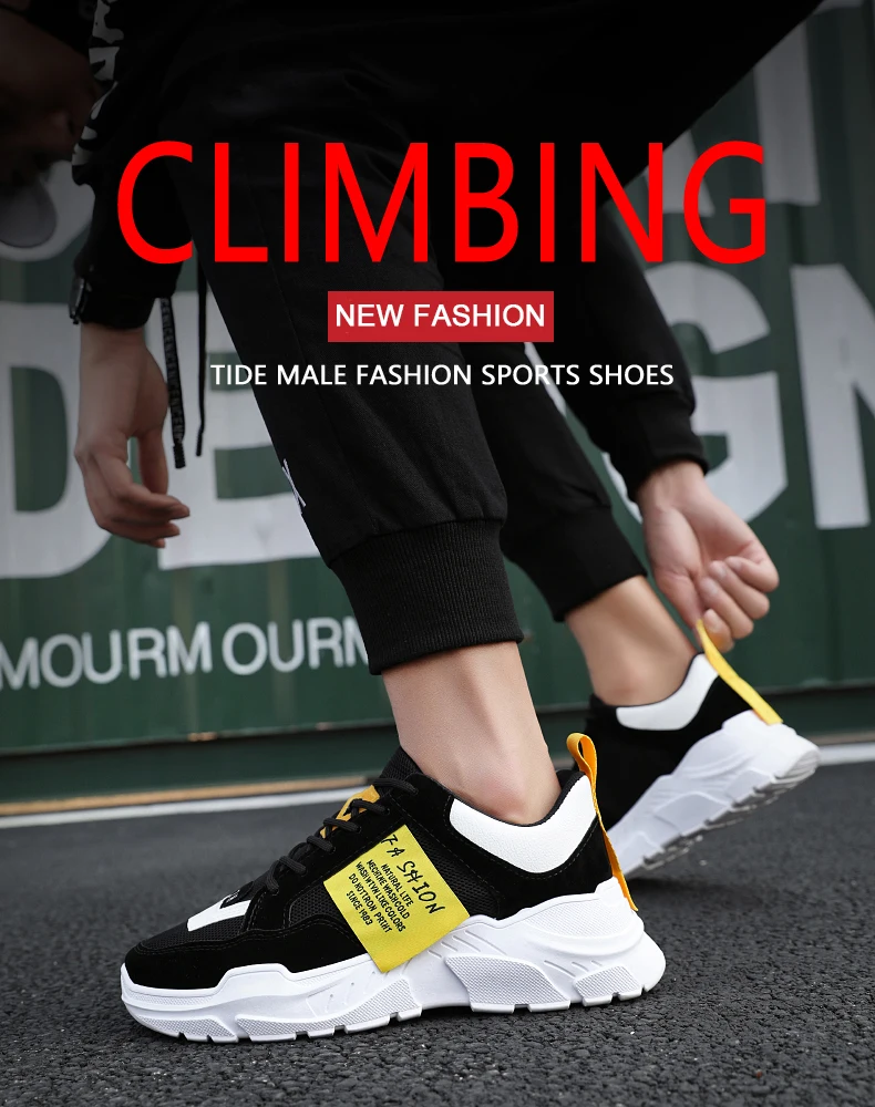 Breathable air mesh sneakers anti-slip waterproof PU shallow vulcanize shoes  lace-up wear-resistant chunkey shoes, balck white patchwork outdoor sports shoes (1)