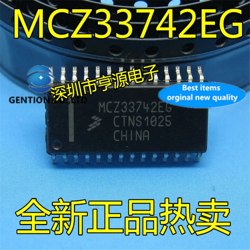 

5Pcs MCZ33742 MCZ33742EG in stock 100% new and original