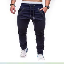Мужские спортивные штаны для бега, повседневные спортивные штаны для фитнеса, мужская спортивная одежда в стиле хип-хоп, спортивные штаны, мужские однотонные брюки, спортивные штаны для бега