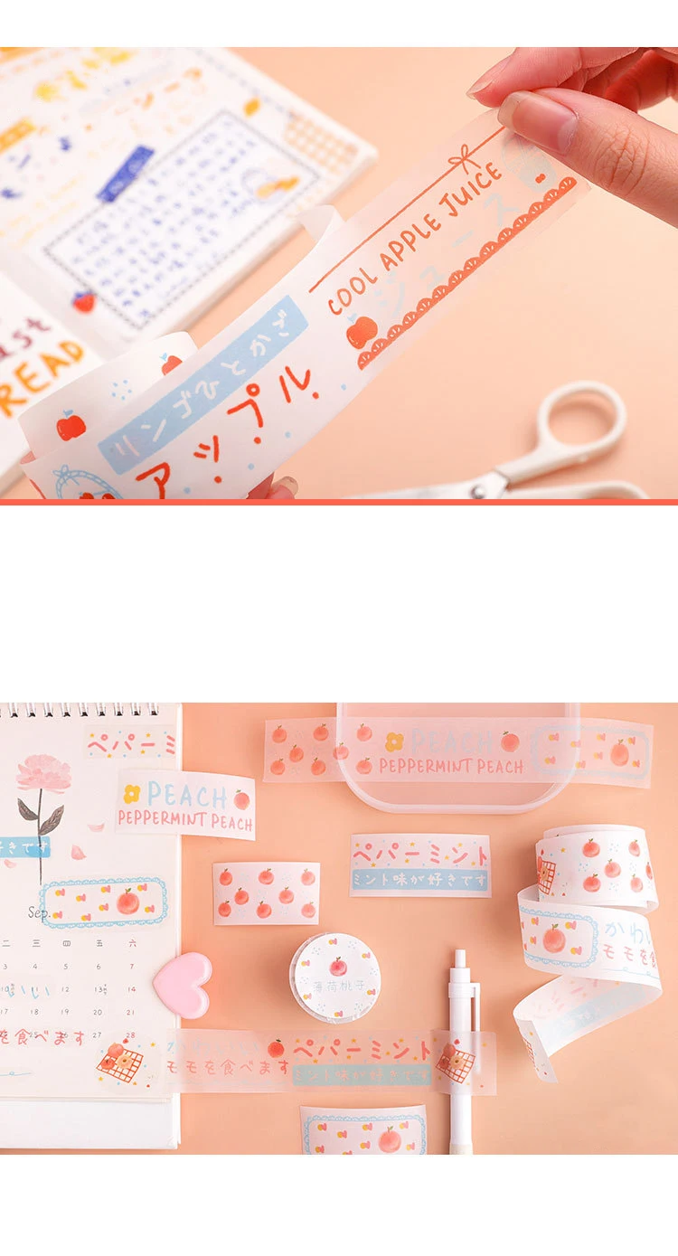 30 мм* 3 м Kawaii милый лес персик Васи клейкие наклейки Скрапбукинг рукоделие изоляционная лента школьные офисные принадлежности пуля журнал sl2143