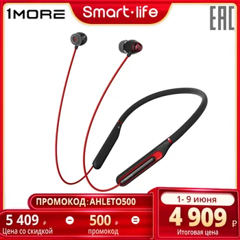 

1more E1020BT блютуз наушники eSports Gaming Earphone Spearhead VR In-Ear Earphones with Dual Dynamic Driver 3D Stereo