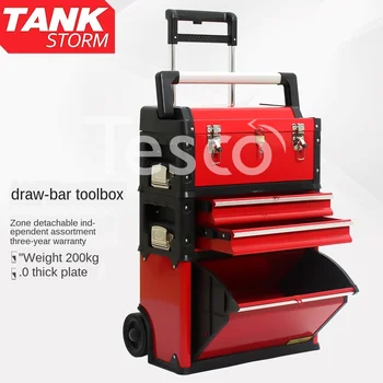 

Combined luggage case toolbox large hardware maintenance household portable storage box