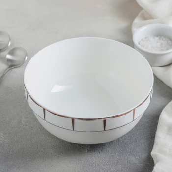 

Salad bowl "Aurora", 15.5 × 7.5 cm
