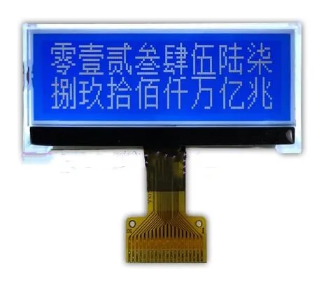20P SPI COG 12832 LCM ЖК-модуль ST7567 контроллер 3,3 V белый/синий подсветка параллельный интерфейс