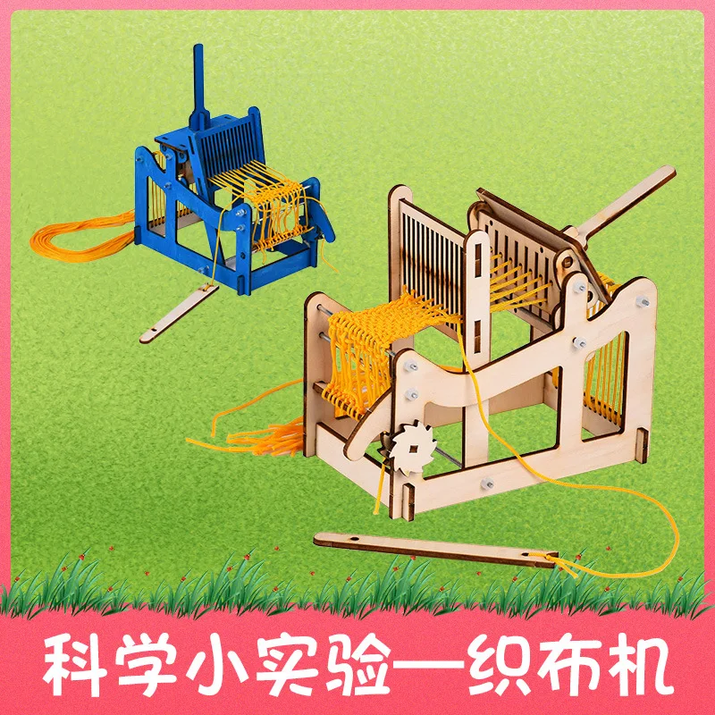 

Young STUDENT'S Physics Gizmos Fun Science Experiment Loom DIY Science And Technology Small Production Handmade Material