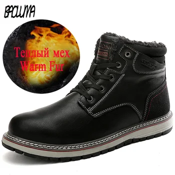 

Classic Men Snow Boots Cashmere Keep Warm Men's Winter Boots Waterproof Canvas Men Winter Sneakers Outdoor Working Shoes 40-47