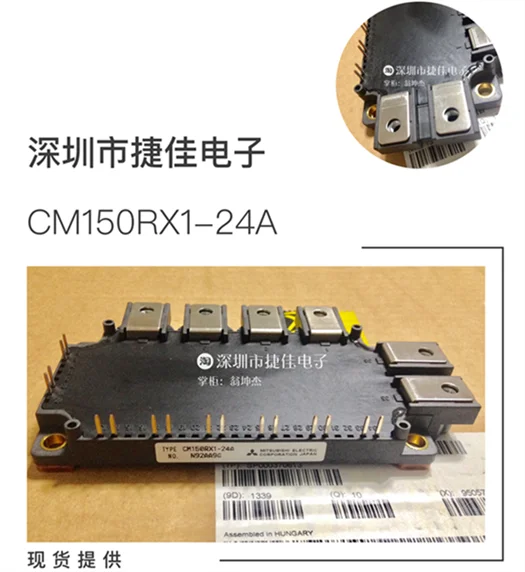 CM100RX1-24A CM150RX1-24A CM75RX1-24A CM100RX-24A CM75RX-24