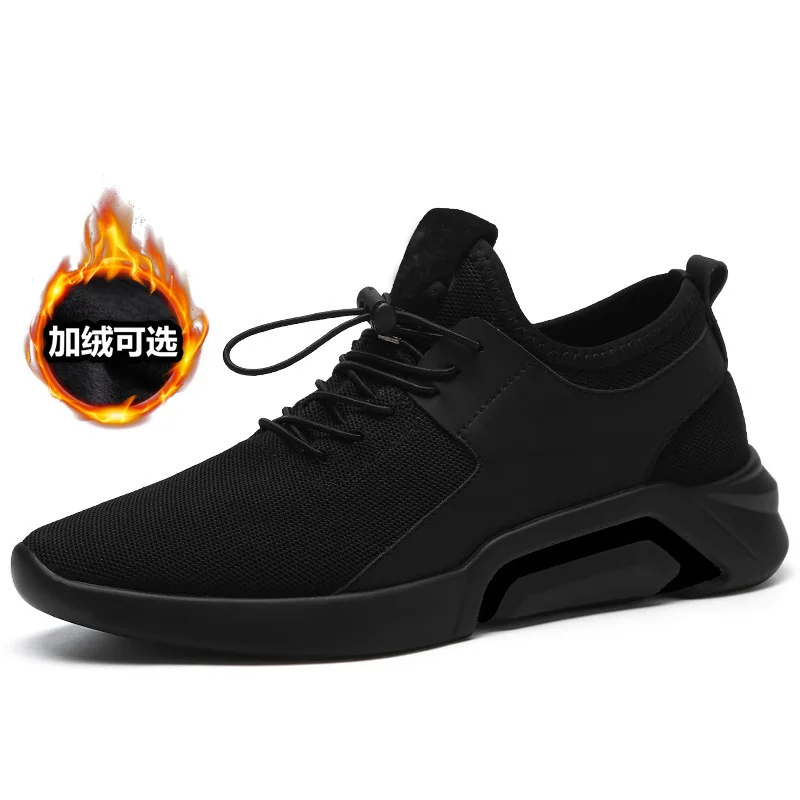 

Dan mian Celebrity Style Warm Shoes Men's Korean-style Trend England Versatile Cotton-padded Shoes Black And White with Pattern