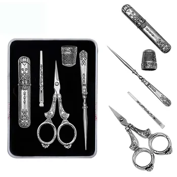 

5Pcs/Set Sewing Tool Set Vintage Scissors/ Needle bottle/ Needles/ Sewing Thimble/ Storage Box Sewing Kits For Needlework