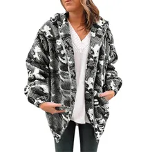 Новая высококачественная камуфляжная толстовка с капюшоном и карманом для девочек, женский свитер, куртка на осень и зиму плюшевое пальто-барашек пальто теплая одежда