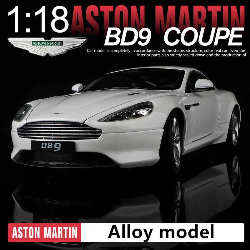 Welly 1:18 Aston Martin db9 сплав модель автомобиля Моделирование Украшение автомобиля коллекция подарок игрушка Литье модель игрушка для мальчиков