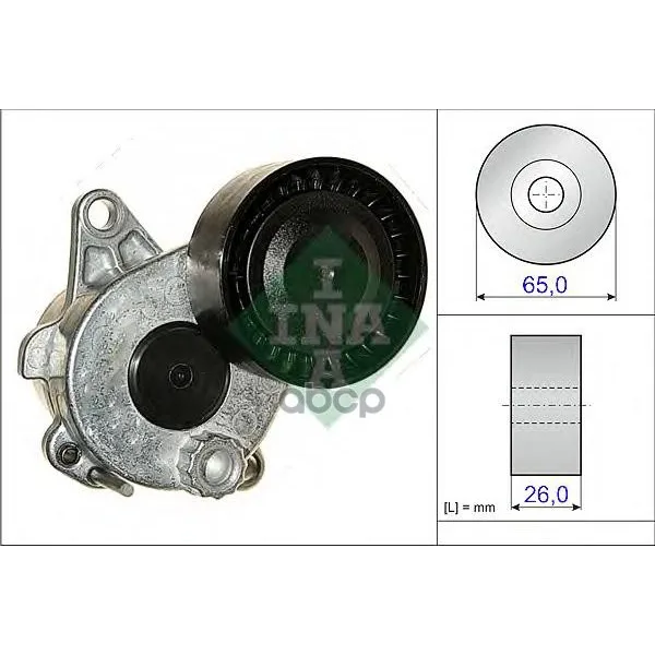 534 0336 10_ролик Натяжной Ремня Но! Mb W204/W212/C207/X204 2.2/2.5cdi 09 Ina 534033610 Ina арт. 534033610