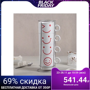 

Set of mugs "rozhitsy", 4 PCs: mug 240 ml, on a metal stand