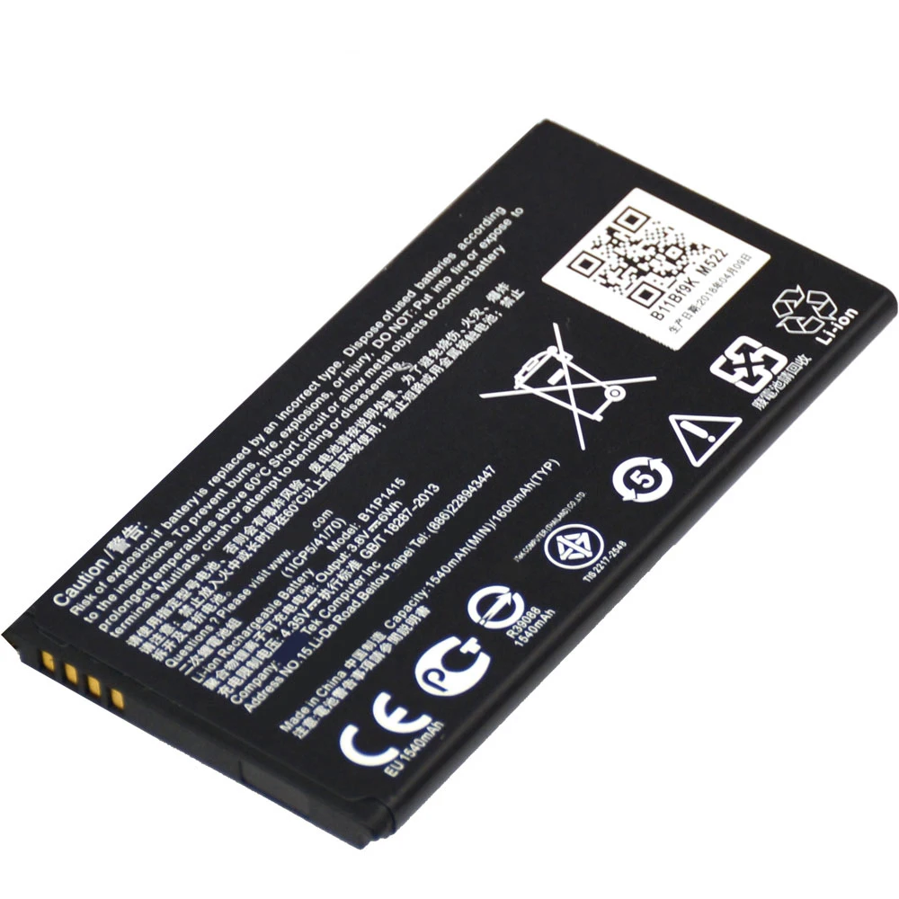 B11P1415(2)