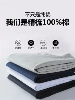 

Summer Men's Short Sleeve T-shirt Hip Hop Tshirt Tops Base Cotton Clothes Loose Oversized T Shirt Harajuku Casual II50DX15