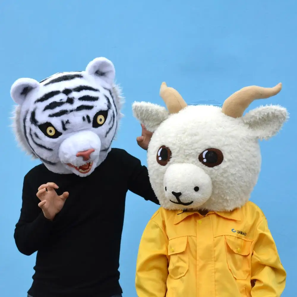 

Halloween Net Red Tiger Cartoon Doll Tiger Doll Head Set Activity Walking Leaflet Cute Tiger Mask